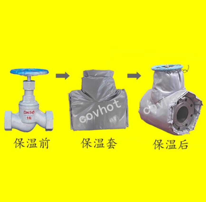 <a href=http://www.ztjjw.com.cn/e/tags/?tagname=%E4%BF%9D%E6%B8%A9%E9%9A%94%E7%83%AD target=_blank class=infotextkey>保溫隔熱</a>套,閥門