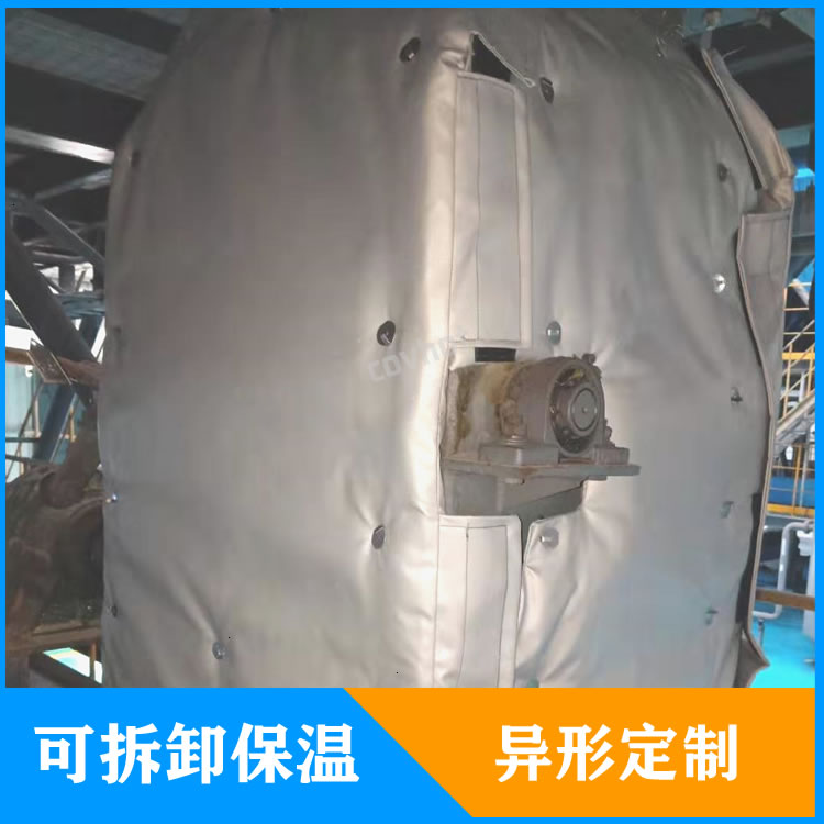 <a href=http://www.ztjjw.com.cn/e/tags/?tagname=%E5%8F%AF%E6%8B%86%E5%8D%B8%E7%AE%A1%E9%81%93%E4%BF%9D%E6%B8%A9%E5%A5%97 target=_blank class=infotextkey>可拆卸管道<a href=http://www.ztjjw.com.cn/e/tags/?tagname=%E4%BF%9D%E6%B8%A9%E5%A5%97 target=_blank class=infotextkey>保溫套</a></a>定制