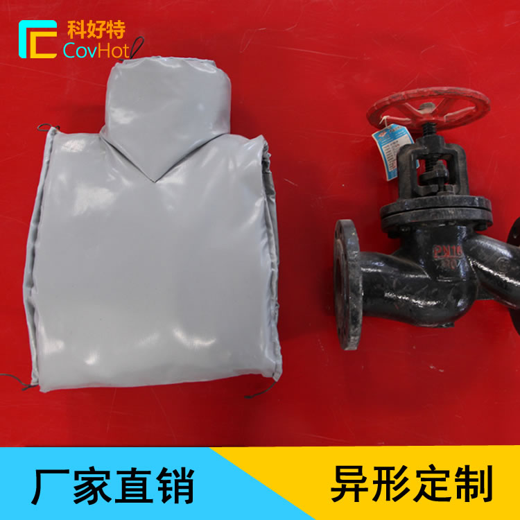 <a href=http://www.ztjjw.com.cn/e/tags/?tagname=%E5%8F%AF%E6%8B%86%E5%8D%B8%E4%BF%9D%E6%B8%A9%E5%A5%97 target=_blank class=infotextkey>可拆卸<a href=http://www.ztjjw.com.cn/e/tags/?tagname=%E4%BF%9D%E6%B8%A9%E5%A5%97 target=_blank class=infotextkey>保溫套</a></a>