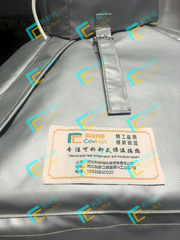 異形<a href=http://www.ztjjw.com.cn/e/tags/?tagname=%E8%AE%BE%E5%A4%87%E4%BF%9D%E6%B8%A9 target=_blank class=infotextkey>設(shè)備保溫</a>套
