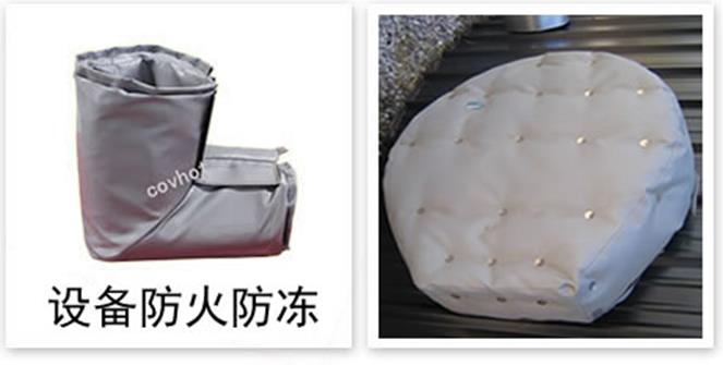 軟質(zhì)可拆式<a href=http://www.ztjjw.com.cn/e/tags/?tagname=%E4%BF%9D%E6%B8%A9%E5%A5%97 target=_blank class=infotextkey>保溫套</a>