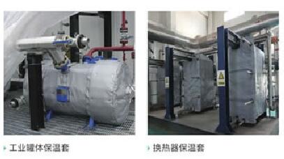 可拆卸式<a href=http://www.ztjjw.com.cn/e/tags/?tagname=%E9%98%80%E9%97%A8%E4%BF%9D%E6%B8%A9%E8%A1%A3 target=_blank class=infotextkey><a href=http://www.ztjjw.com.cn/e/tags/?tagname=%E9%98%80%E9%97%A8%E4%BF%9D%E6%B8%A9 target=_blank class=infotextkey>閥門保溫</a>衣</a>