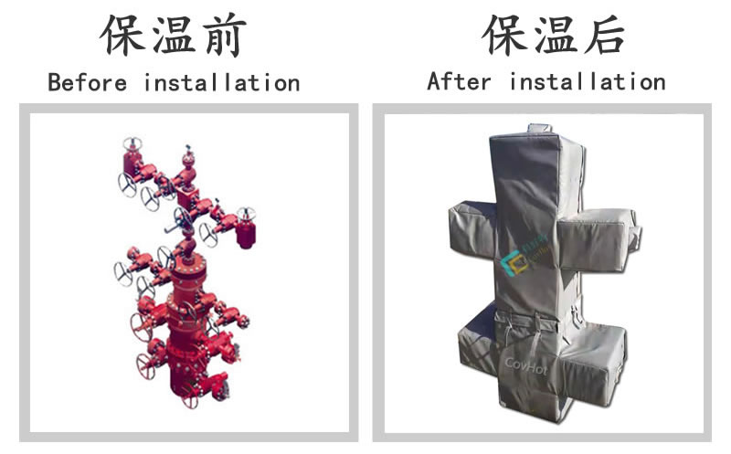 油氣田閥門(mén)樹(shù)<a href=http://www.ztjjw.com.cn/e/tags/?tagname=%E4%BF%9D%E6%B8%A9%E5%A5%97 target=_blank class=infotextkey>保溫套</a>