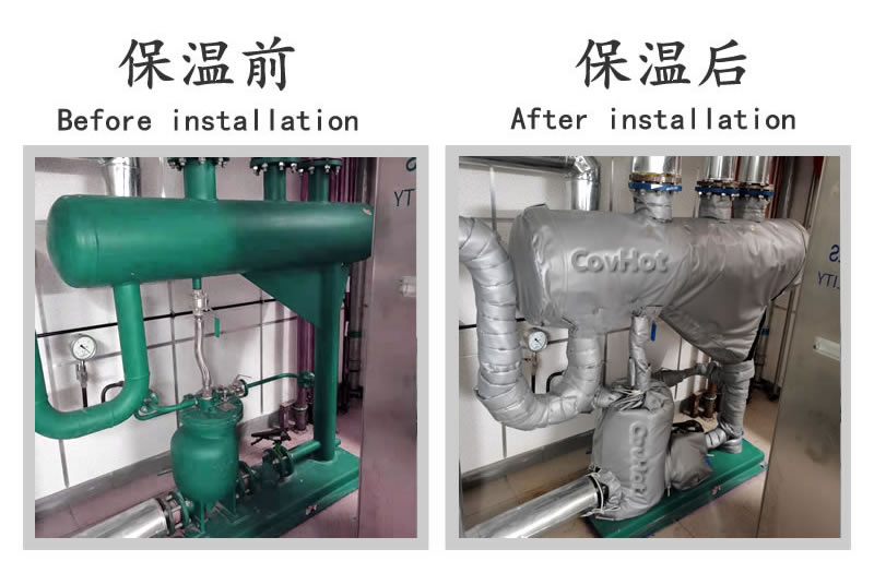 可拆卸<a href=http://www.ztjjw.com.cn/e/tags/?tagname=%E8%AE%BE%E5%A4%87%E4%BF%9D%E6%B8%A9 target=_blank class=infotextkey>設(shè)備保溫</a>衣