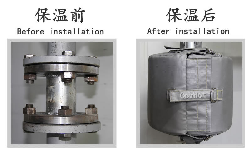 可拆卸柔性<a href=http://www.ztjjw.com.cn/e/tags/?tagname=%E4%BF%9D%E6%B8%A9%E5%A5%97 target=_blank class=infotextkey>保溫套</a>