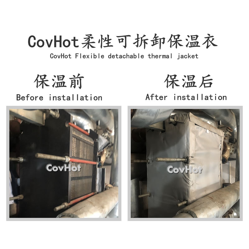 <a href=http://www.ztjjw.com.cn/e/tags/?tagname=%E4%BF%9D%E6%B8%A9%E8%A1%A3 target=_blank class=infotextkey>保溫衣</a>生產(chǎn)廠家