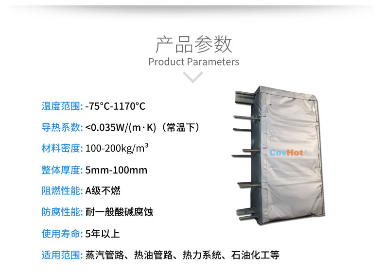 <a href=http://www.ztjjw.com.cn/e/tags/?tagname=%E5%8F%AF%E6%8B%86%E5%8D%B8%E4%BF%9D%E6%B8%A9%E8%A1%A3 target=_blank class=infotextkey><a href=http://www.ztjjw.com.cn/e/tags/?tagname=%E5%8F%AF%E6%8B%86%E5%8D%B8%E4%BF%9D%E6%B8%A9%E8%A1%A3 target=_blank class=infotextkey>可拆卸<a href=http://www.ztjjw.com.cn/e/tags/?tagname=%E4%BF%9D%E6%B8%A9%E8%A1%A3 target=_blank class=infotextkey>保溫衣</a></a></a>