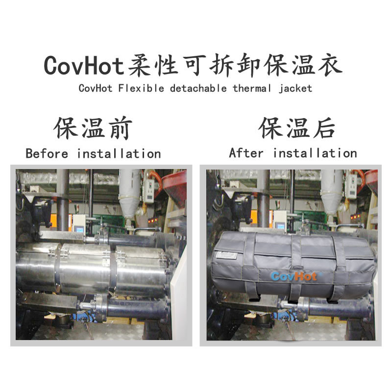 塑料<a href=http://www.ztjjw.com.cn/e/tags/?tagname=%E8%AE%BE%E5%A4%87%E4%BF%9D%E6%B8%A9 target=_blank class=infotextkey>設(shè)備保溫</a>