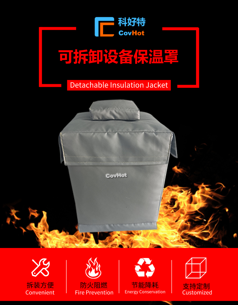 儀器儀表<a href=http://www.ztjjw.com.cn/e/tags/?tagname=%E4%BF%9D%E6%B8%A9%E9%9A%94%E7%83%AD target=_blank class=infotextkey>保溫隔熱</a>