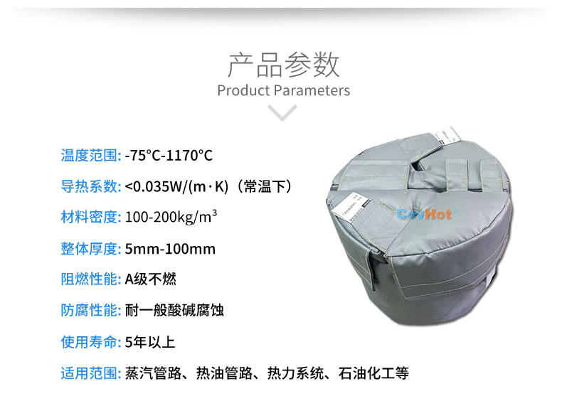 再沸器保溫,再沸器<a href=http://www.ztjjw.com.cn/e/tags/?tagname=%E4%BF%9D%E6%B8%A9%E5%A5%97 target=_blank class=infotextkey>保溫套</a>,<a href=http://www.ztjjw.com.cn/e/tags/?tagname=%E6%8D%A2%E7%83%AD%E5%99%A8%E4%BF%9D%E6%B8%A9 target=_blank class=infotextkey>換熱器保溫</a>
