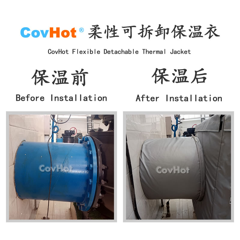 <a href=http://www.ztjjw.com.cn/e/tags/?tagname=%E5%8F%AF%E6%8B%86%E5%8D%B8%E4%BF%9D%E6%B8%A9%E8%A1%A3 target=_blank class=infotextkey><a href=http://www.ztjjw.com.cn/e/tags/?tagname=%E5%8F%AF%E6%8B%86%E5%8D%B8%E4%BF%9D%E6%B8%A9%E8%A1%A3 target=_blank class=infotextkey>可拆卸<a href=http://www.ztjjw.com.cn/e/tags/?tagname=%E4%BF%9D%E6%B8%A9%E8%A1%A3 target=_blank class=infotextkey>保溫衣</a></a></a>,泵站保溫,泵房<a href=http://www.ztjjw.com.cn/e/tags/?tagname=%E8%AE%BE%E5%A4%87%E4%BF%9D%E6%B8%A9 target=_blank class=infotextkey>設備保溫</a>