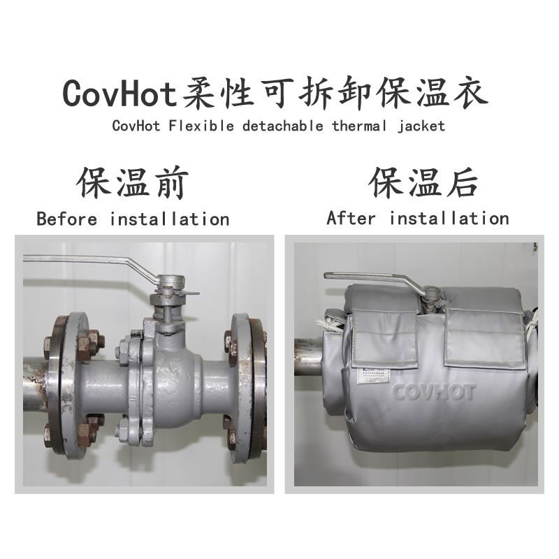 蒸汽<a href=http://www.ztjjw.com.cn/e/tags/?tagname=%E9%98%80%E9%97%A8%E4%BF%9D%E6%B8%A9%E5%A5%97 target=_blank class=infotextkey><a href=http://www.ztjjw.com.cn/e/tags/?tagname=%E9%98%80%E9%97%A8%E4%BF%9D%E6%B8%A9 target=_blank class=infotextkey>閥門保溫</a>套</a>,蒸汽系統(tǒng)保溫,蒸汽節(jié)能