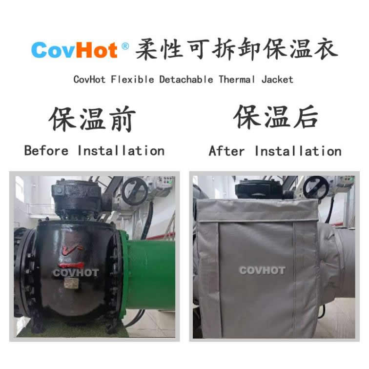 <a href=http://www.ztjjw.com.cn/e/tags/?tagname=%E5%8F%AF%E6%8B%86%E5%8D%B8%E4%BF%9D%E6%B8%A9%E8%A1%A3 target=_blank class=infotextkey><a href=http://www.ztjjw.com.cn/e/tags/?tagname=%E5%8F%AF%E6%8B%86%E5%8D%B8%E4%BF%9D%E6%B8%A9%E8%A1%A3 target=_blank class=infotextkey>可拆卸<a href=http://www.ztjjw.com.cn/e/tags/?tagname=%E4%BF%9D%E6%B8%A9%E8%A1%A3 target=_blank class=infotextkey>保溫衣</a></a></a>,泵站保溫,泵房<a href=http://www.ztjjw.com.cn/e/tags/?tagname=%E8%AE%BE%E5%A4%87%E4%BF%9D%E6%B8%A9 target=_blank class=infotextkey>設備保溫</a>