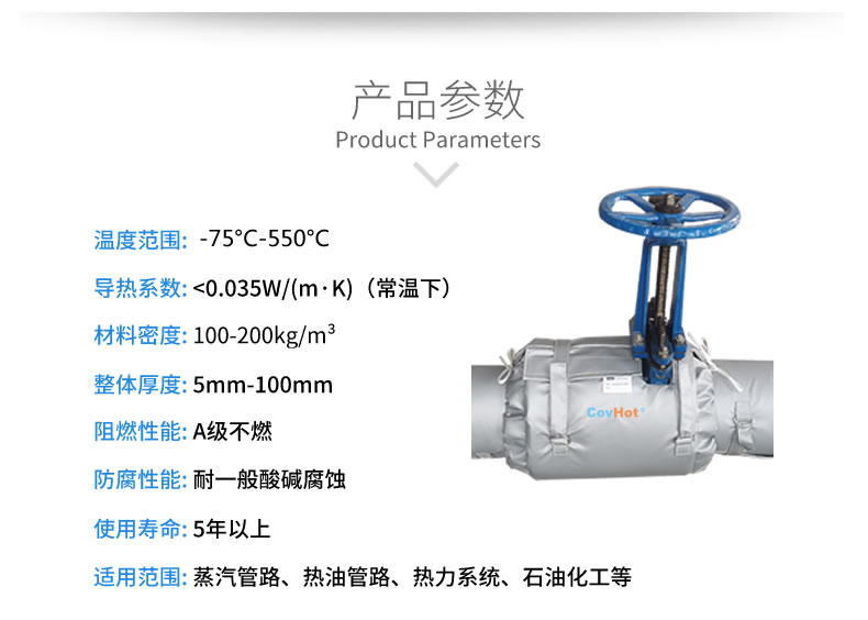 <a href=http://www.ztjjw.com.cn/e/tags/?tagname=%E5%8F%AF%E6%8B%86%E5%8D%B8%E4%BF%9D%E6%B8%A9%E8%A1%A3 target=_blank class=infotextkey><a href=http://www.ztjjw.com.cn/e/tags/?tagname=%E5%8F%AF%E6%8B%86%E5%8D%B8%E4%BF%9D%E6%B8%A9%E8%A1%A3 target=_blank class=infotextkey>可拆卸<a href=http://www.ztjjw.com.cn/e/tags/?tagname=%E4%BF%9D%E6%B8%A9%E8%A1%A3 target=_blank class=infotextkey>保溫衣</a></a></a>,泵站保溫,泵房<a href=http://www.ztjjw.com.cn/e/tags/?tagname=%E8%AE%BE%E5%A4%87%E4%BF%9D%E6%B8%A9 target=_blank class=infotextkey>設備保溫</a>
