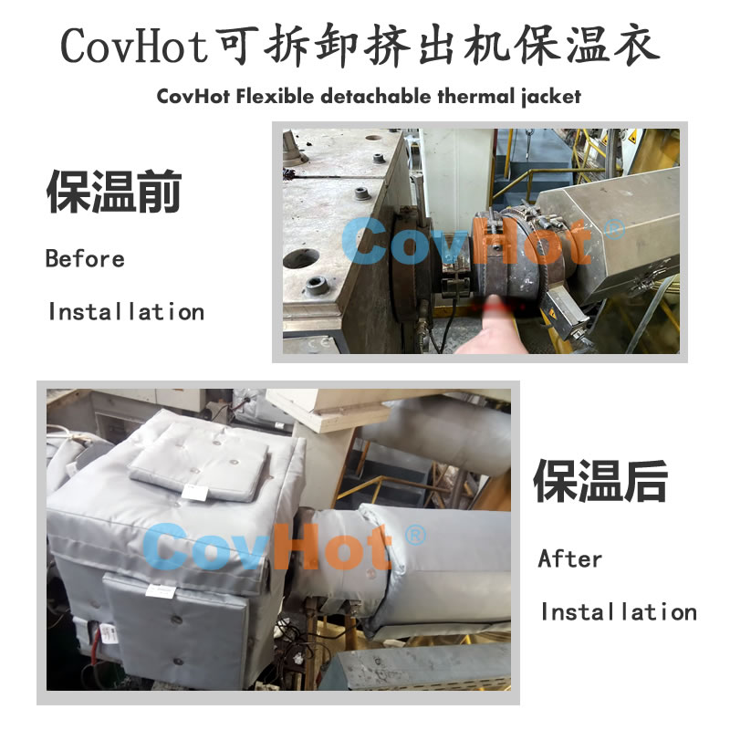 發(fā)熱<a href=http://www.ztjjw.com.cn/e/tags/?tagname=%E8%AE%BE%E5%A4%87%E4%BF%9D%E6%B8%A9 target=_blank class=infotextkey>設(shè)備保溫</a>,加熱<a href=http://www.ztjjw.com.cn/e/tags/?tagname=%E8%AE%BE%E5%A4%87%E4%BF%9D%E6%B8%A9 target=_blank class=infotextkey>設(shè)備保溫</a>