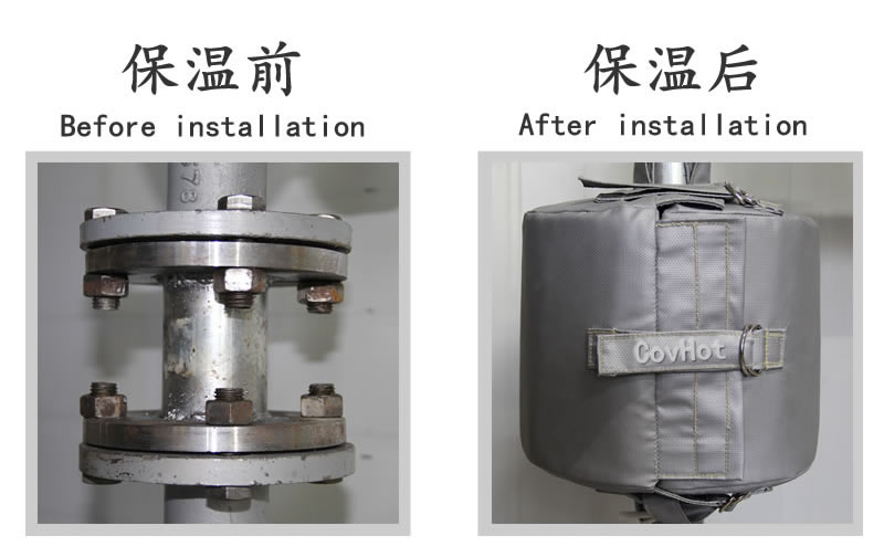 換熱站,<a href=http://www.ztjjw.com.cn/e/tags/?tagname=%E5%8F%AF%E6%8B%86%E5%8D%B8%E4%BF%9D%E6%B8%A9%E5%A5%97 target=_blank class=infotextkey>可拆卸<a href=http://www.ztjjw.com.cn/e/tags/?tagname=%E4%BF%9D%E6%B8%A9%E5%A5%97 target=_blank class=infotextkey>保溫套</a></a>