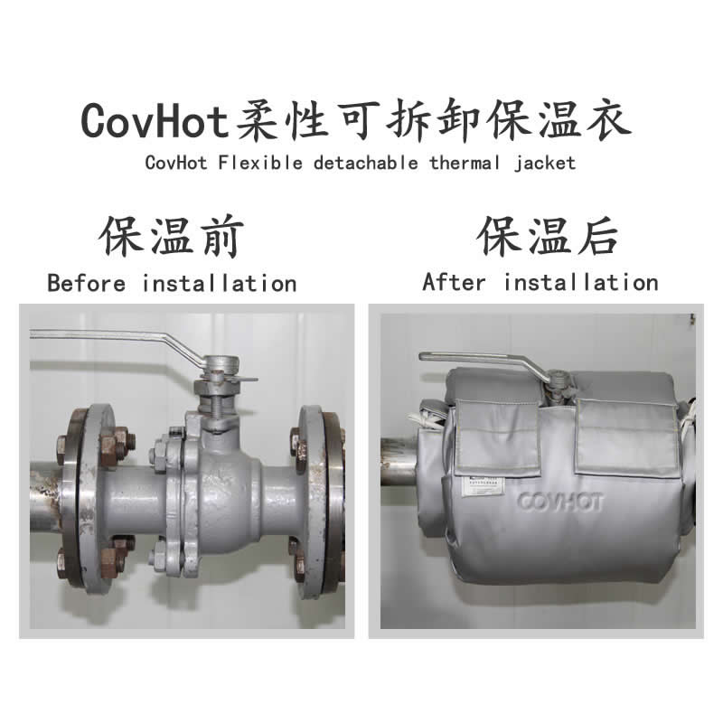 發(fā)熱<a href=http://www.ztjjw.com.cn/e/tags/?tagname=%E8%AE%BE%E5%A4%87%E4%BF%9D%E6%B8%A9 target=_blank class=infotextkey>設(shè)備保溫</a>,加熱<a href=http://www.ztjjw.com.cn/e/tags/?tagname=%E8%AE%BE%E5%A4%87%E4%BF%9D%E6%B8%A9 target=_blank class=infotextkey>設(shè)備保溫</a>