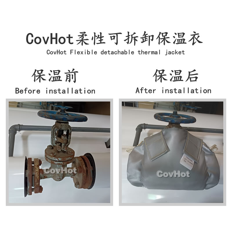 經(jīng)濟厚度,<a href=http://www.ztjjw.com.cn/e/tags/?tagname=%E5%B7%A5%E4%B8%9A%E4%BF%9D%E6%B8%A9 target=_blank class=infotextkey>工業(yè)保溫</a>經(jīng)濟厚度