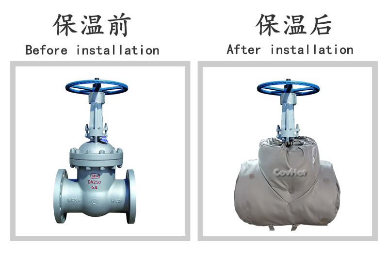 柔性<a href=http://www.ztjjw.com.cn/e/tags/?tagname=%E5%8F%AF%E6%8B%86%E5%8D%B8%E4%BF%9D%E6%B8%A9%E5%A5%97 target=_blank class=infotextkey>可拆卸<a href=http://www.ztjjw.com.cn/e/tags/?tagname=%E4%BF%9D%E6%B8%A9%E5%A5%97 target=_blank class=infotextkey>保溫套</a></a>