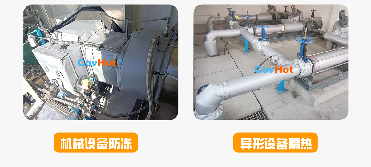 <a href=http://www.ztjjw.com.cn/e/tags/?tagname=%E5%8F%AF%E6%8B%86%E5%8D%B8%E4%BF%9D%E6%B8%A9%E5%A5%97 target=_blank class=infotextkey>可拆卸<a href=http://www.ztjjw.com.cn/e/tags/?tagname=%E4%BF%9D%E6%B8%A9%E5%A5%97 target=_blank class=infotextkey>保溫套</a></a>,<a href=http://www.ztjjw.com.cn/e/tags/?tagname=%E5%B7%A5%E4%B8%9A%E4%BF%9D%E6%B8%A9%E8%A1%A3 target=_blank class=infotextkey>工業(yè)<a href=http://www.ztjjw.com.cn/e/tags/?tagname=%E4%BF%9D%E6%B8%A9%E8%A1%A3 target=_blank class=infotextkey>保溫衣</a></a>,<a href=http://www.ztjjw.com.cn/e/tags/?tagname=%E5%8F%AF%E6%8B%86%E5%8D%B8%E4%BF%9D%E6%B8%A9%E8%A1%A3 target=_blank class=infotextkey><a href=http://www.ztjjw.com.cn/e/tags/?tagname=%E5%8F%AF%E6%8B%86%E5%8D%B8%E4%BF%9D%E6%B8%A9%E8%A1%A3 target=_blank class=infotextkey>可拆卸<a href=http://www.ztjjw.com.cn/e/tags/?tagname=%E4%BF%9D%E6%B8%A9%E8%A1%A3 target=_blank class=infotextkey>保溫衣</a></a></a>廠家