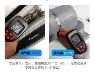 <a href=http://www.ztjjw.com.cn/e/tags/?tagname=%E5%8F%AF%E6%8B%86%E5%8D%B8%E4%BF%9D%E6%B8%A9%E5%A5%97 target=_blank class=infotextkey>可拆卸<a href=http://www.ztjjw.com.cn/e/tags/?tagname=%E4%BF%9D%E6%B8%A9%E5%A5%97 target=_blank class=infotextkey>保溫套</a></a>,<a href=http://www.ztjjw.com.cn/e/tags/?tagname=%E5%B7%A5%E4%B8%9A%E4%BF%9D%E6%B8%A9%E8%A1%A3 target=_blank class=infotextkey>工業(yè)<a href=http://www.ztjjw.com.cn/e/tags/?tagname=%E4%BF%9D%E6%B8%A9%E8%A1%A3 target=_blank class=infotextkey>保溫衣</a></a>