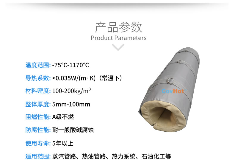 <a href=http://www.ztjjw.com.cn/e/tags/?tagname=%E6%B3%A8%E5%A1%91%E6%9C%BA%E4%BF%9D%E6%B8%A9%E7%BD%A9 target=_blank class=infotextkey><a href=http://www.ztjjw.com.cn/e/tags/?tagname=%E6%B3%A8%E5%A1%91%E6%9C%BA%E4%BF%9D%E6%B8%A9 target=_blank class=infotextkey>注塑機(jī)保溫</a>罩</a>,注塑機(jī)炮筒節(jié)能罩