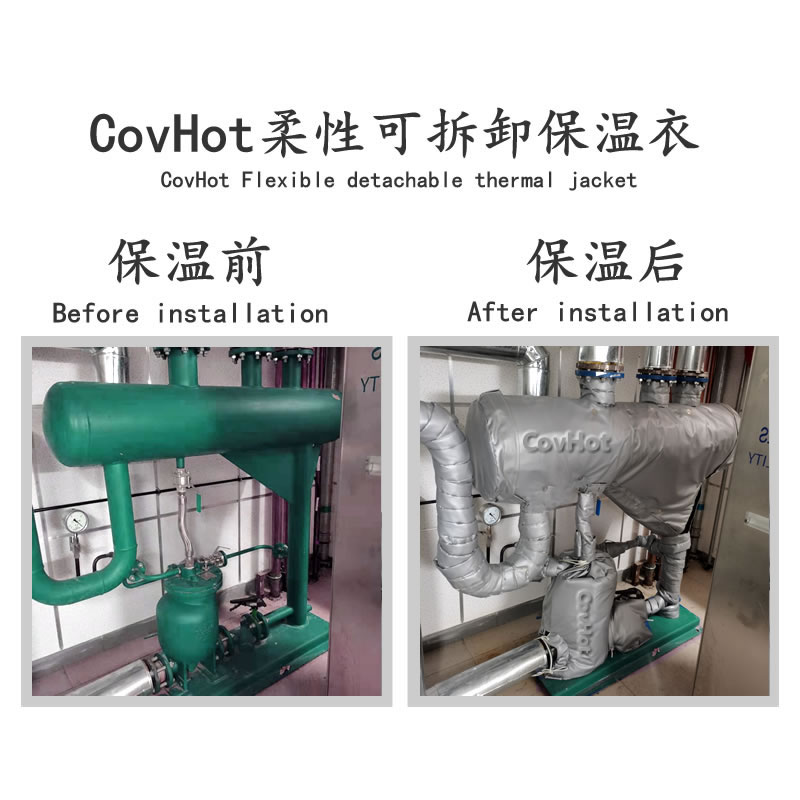 管道<a href=http://www.ztjjw.com.cn/e/tags/?tagname=%E4%BF%9D%E6%B8%A9%E5%A5%97 target=_blank class=infotextkey>保溫套</a>,蒸汽管道<a href=http://www.ztjjw.com.cn/e/tags/?tagname=%E4%BF%9D%E6%B8%A9%E5%A5%97 target=_blank class=infotextkey>保溫套</a>