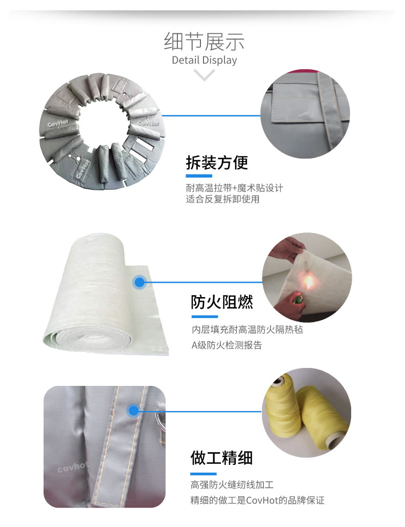 硫化機(jī)隔熱保溫,<a href=http://www.ztjjw.com.cn/e/tags/?tagname=%E7%A1%AB%E5%8C%96%E6%9C%BA%E4%BF%9D%E6%B8%A9 target=_blank class=infotextkey>硫化機(jī)保溫</a>筒