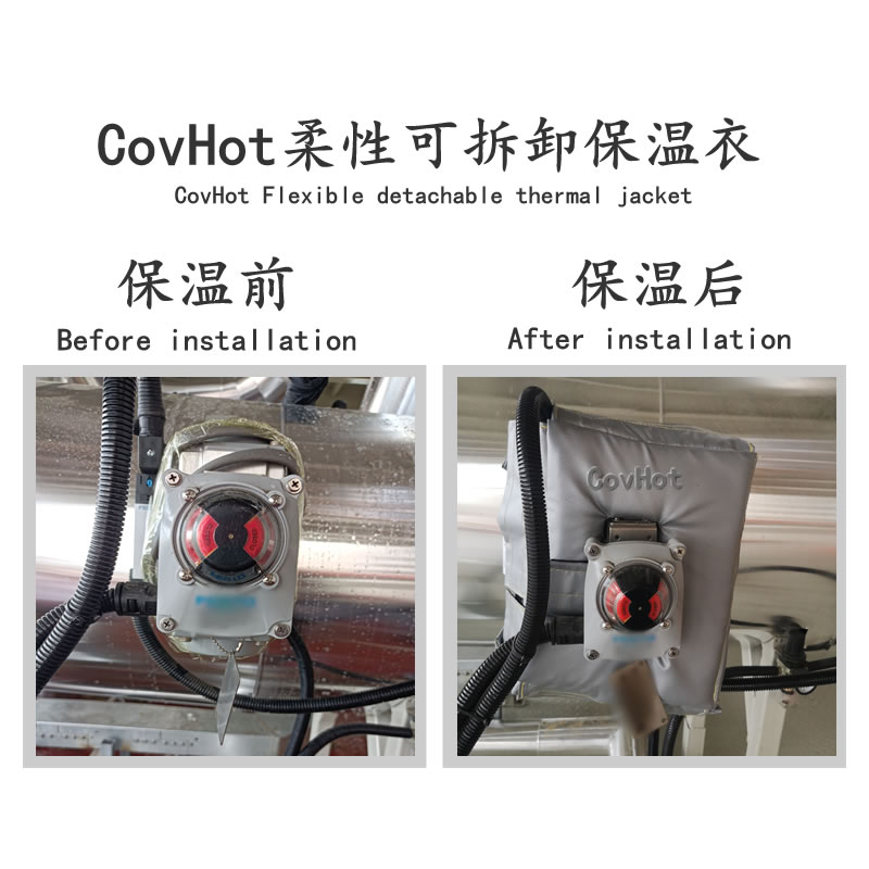 冶金設(shè)備隔熱<a href=http://www.ztjjw.com.cn/e/tags/?tagname=%E4%BF%9D%E6%B8%A9%E5%A5%97 target=_blank class=infotextkey>保溫套</a>,<a href=http://www.ztjjw.com.cn/e/tags/?tagname=%E8%AE%BE%E5%A4%87%E9%9A%94%E7%83%AD%E5%A5%97 target=_blank class=infotextkey>設(shè)備隔熱套</a>