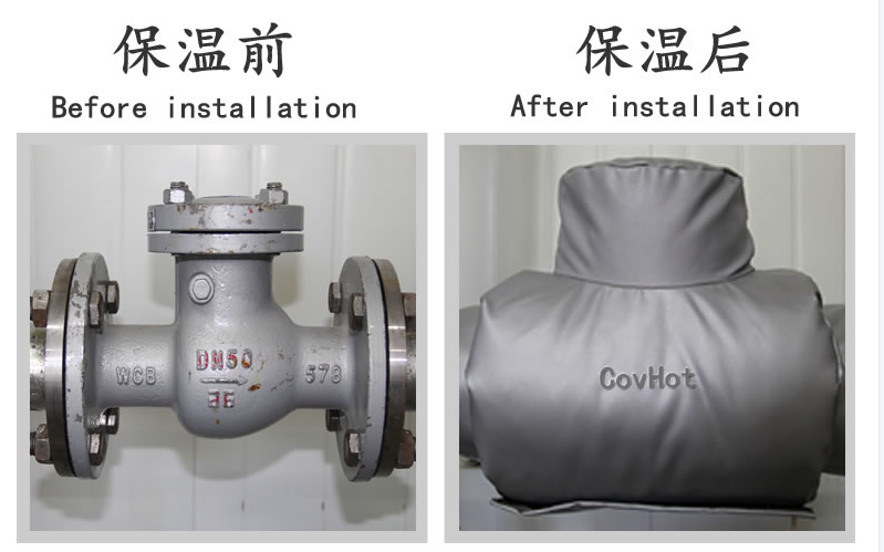<a href=http://www.ztjjw.com.cn/e/tags/?tagname=%E5%B7%A5%E4%B8%9A%E4%BF%9D%E6%B8%A9 target=_blank class=infotextkey>工業(yè)保溫</a>,<a href=http://www.ztjjw.com.cn/e/tags/?tagname=%E5%8F%AF%E6%8B%86%E5%8D%B8%E4%BF%9D%E6%B8%A9%E5%A5%97 target=_blank class=infotextkey>可拆卸<a href=http://www.ztjjw.com.cn/e/tags/?tagname=%E4%BF%9D%E6%B8%A9%E5%A5%97 target=_blank class=infotextkey>保溫套</a></a>