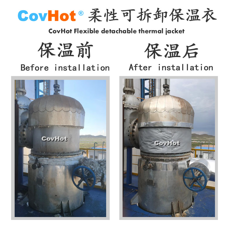 <a href=http://www.ztjjw.com.cn/e/tags/?tagname=%E5%B7%A5%E4%B8%9A%E4%BF%9D%E6%B8%A9 target=_blank class=infotextkey>工業(yè)保溫</a>隔熱