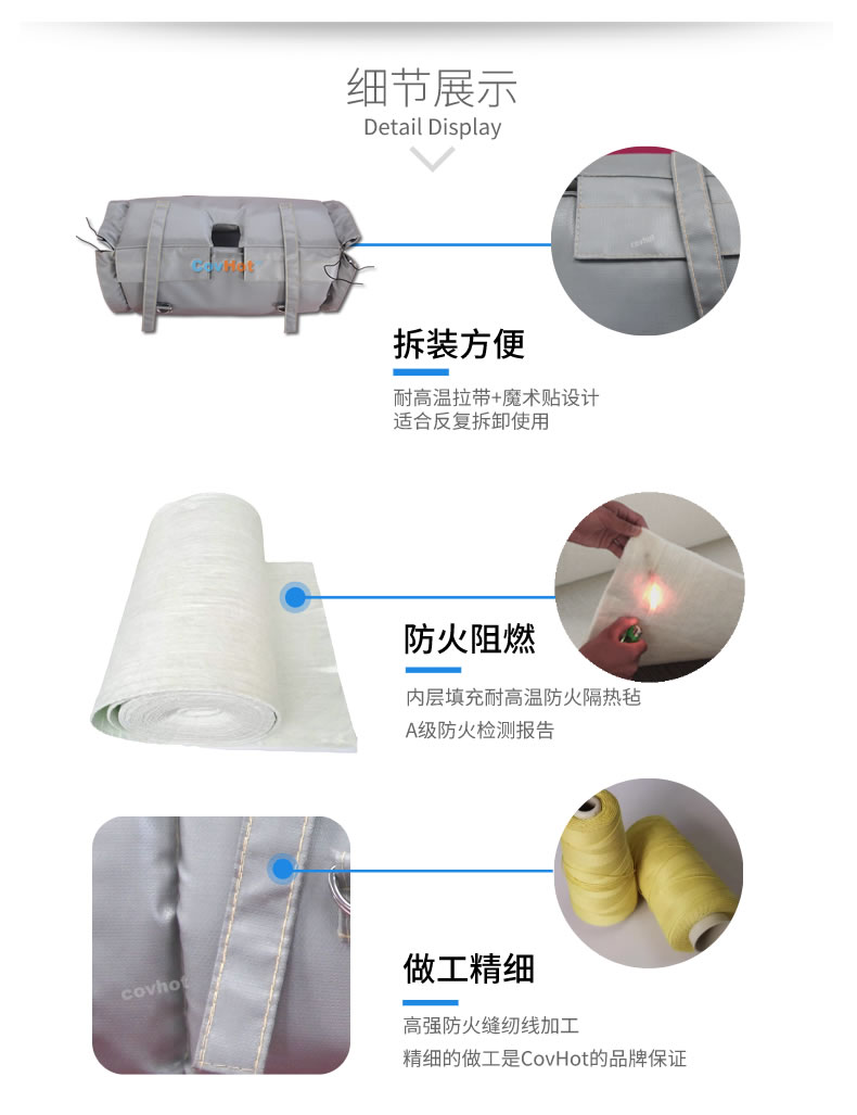 蒸汽<a href=http://www.ztjjw.com.cn/e/tags/?tagname=%E9%98%80%E9%97%A8%E4%BF%9D%E6%B8%A9 target=_blank class=infotextkey>閥門保溫</a>,<a href=http://www.ztjjw.com.cn/e/tags/?tagname=%E9%98%80%E9%97%A8%E4%BF%9D%E6%B8%A9 target=_blank class=infotextkey>閥門保溫</a>材料