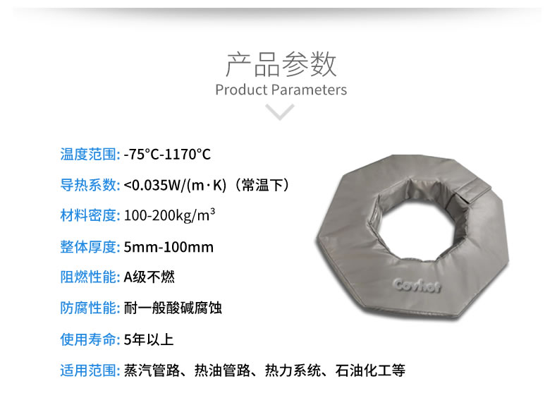工業(yè)<a href=http://www.ztjjw.com.cn/e/tags/?tagname=%E8%BD%AF%E4%BF%9D%E6%B8%A9 target=_blank class=infotextkey>軟保溫</a>廠家,<a href=http://www.ztjjw.com.cn/e/tags/?tagname=%E8%BD%AF%E4%BF%9D%E6%B8%A9 target=_blank class=infotextkey>軟保溫</a>