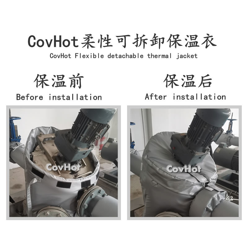 泵體<a href=http://www.ztjjw.com.cn/e/tags/?tagname=%E4%BF%9D%E6%B8%A9%E8%A1%A3 target=_blank class=infotextkey>保溫衣</a>,泵體<a href=http://www.ztjjw.com.cn/e/tags/?tagname=%E4%BF%9D%E6%B8%A9%E5%A5%97 target=_blank class=infotextkey>保溫套</a>