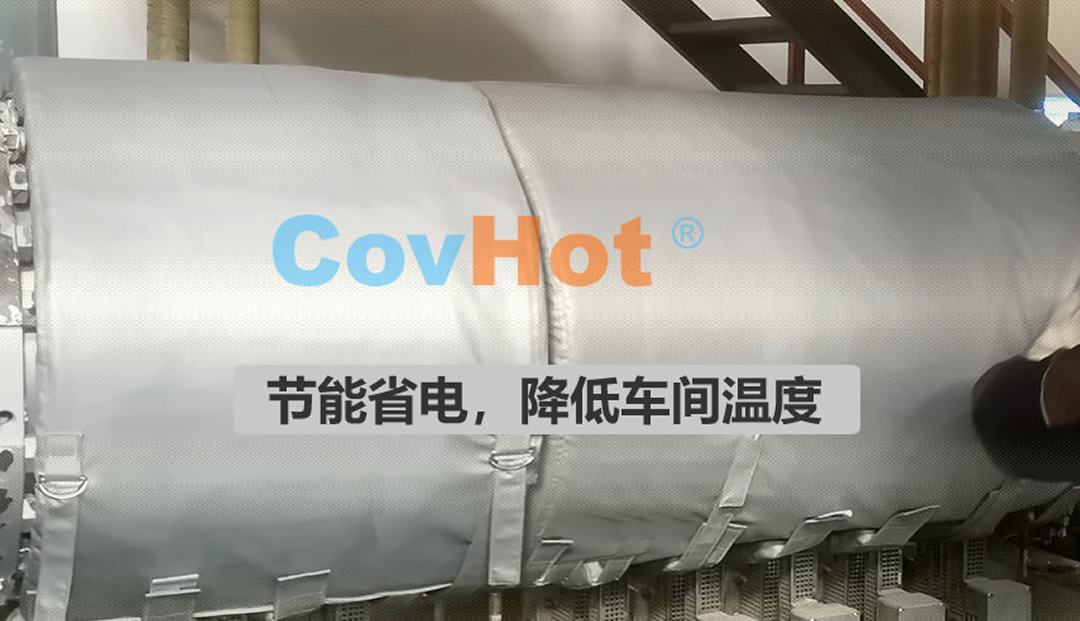 <a href=http://www.ztjjw.com.cn/e/tags/?tagname=%E5%8F%AF%E6%8B%86%E5%8D%B8%E4%BF%9D%E6%B8%A9%E5%A5%97 target=_blank class=infotextkey>可拆卸<a href=http://www.ztjjw.com.cn/e/tags/?tagname=%E4%BF%9D%E6%B8%A9%E5%A5%97 target=_blank class=infotextkey>保溫套</a></a>,食品行業(yè)保溫,蒸汽保溫節(jié)能