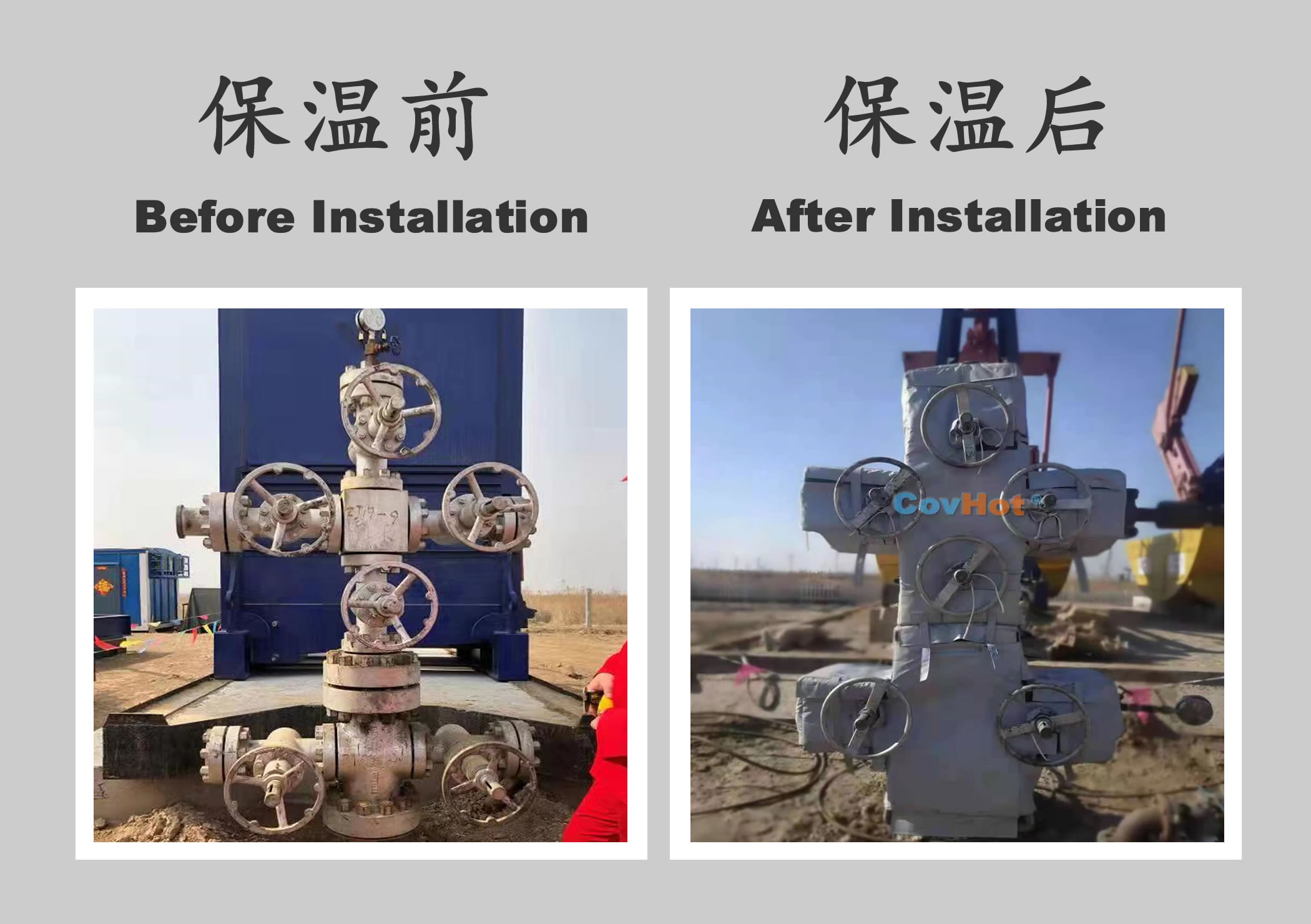 <a href=http://www.ztjjw.com.cn/e/tags/?tagname=%E5%B7%A5%E4%B8%9A%E4%BF%9D%E6%B8%A9 target=_blank class=infotextkey>工業(yè)保溫</a>隔熱,<a href=http://www.ztjjw.com.cn/e/tags/?tagname=%E4%BF%9D%E6%B8%A9%E9%9A%94%E7%83%AD target=_blank class=infotextkey>保溫隔熱</a>