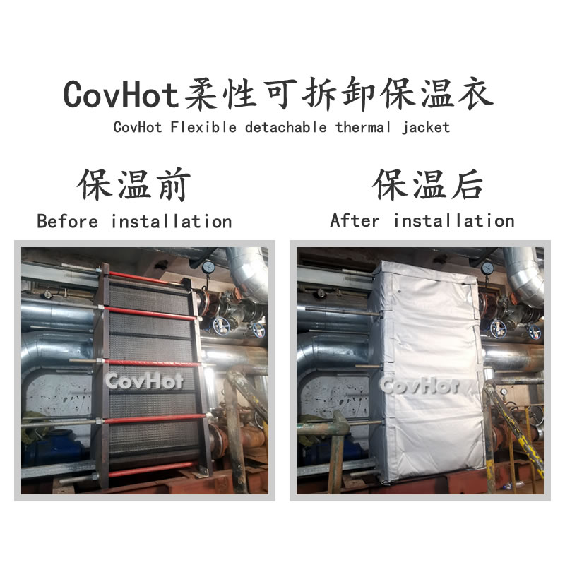 <a href=http://www.ztjjw.com.cn/e/tags/?tagname=%E5%8F%AF%E6%8B%86%E5%8D%B8%E4%BF%9D%E6%B8%A9%E5%A5%97 target=_blank class=infotextkey>可拆卸<a href=http://www.ztjjw.com.cn/e/tags/?tagname=%E4%BF%9D%E6%B8%A9%E5%A5%97 target=_blank class=infotextkey>保溫套</a></a>,<a href=http://www.ztjjw.com.cn/e/tags/?tagname=%E5%B7%A5%E4%B8%9A%E4%BF%9D%E6%B8%A9%E8%A1%A3 target=_blank class=infotextkey>工業(yè)<a href=http://www.ztjjw.com.cn/e/tags/?tagname=%E4%BF%9D%E6%B8%A9%E8%A1%A3 target=_blank class=infotextkey>保溫衣</a></a>