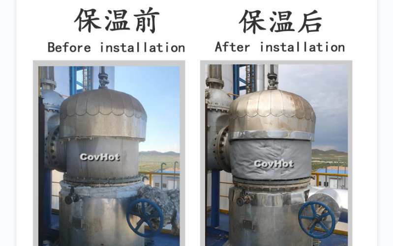 可拆卸式<a href=http://www.ztjjw.com.cn/e/tags/?tagname=%E8%AE%BE%E5%A4%87%E4%BF%9D%E6%B8%A9 target=_blank class=infotextkey>設(shè)備保溫</a>套,<a href=http://www.ztjjw.com.cn/e/tags/?tagname=%E8%AE%BE%E5%A4%87%E4%BF%9D%E6%B8%A9 target=_blank class=infotextkey>設(shè)備保溫</a>套