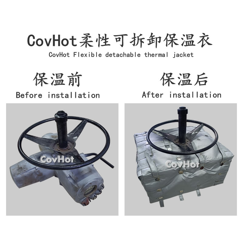可拆卸<a href=http://www.ztjjw.com.cn/e/tags/?tagname=%E9%98%80%E9%97%A8%E4%BF%9D%E6%B8%A9%E5%A5%97 target=_blank class=infotextkey><a href=http://www.ztjjw.com.cn/e/tags/?tagname=%E9%98%80%E9%97%A8%E4%BF%9D%E6%B8%A9 target=_blank class=infotextkey>閥門保溫</a>套</a>,<a href=http://www.ztjjw.com.cn/e/tags/?tagname=%E9%98%80%E9%97%A8%E4%BF%9D%E6%B8%A9%E5%A5%97 target=_blank class=infotextkey><a href=http://www.ztjjw.com.cn/e/tags/?tagname=%E9%98%80%E9%97%A8%E4%BF%9D%E6%B8%A9 target=_blank class=infotextkey>閥門保溫</a>套</a>