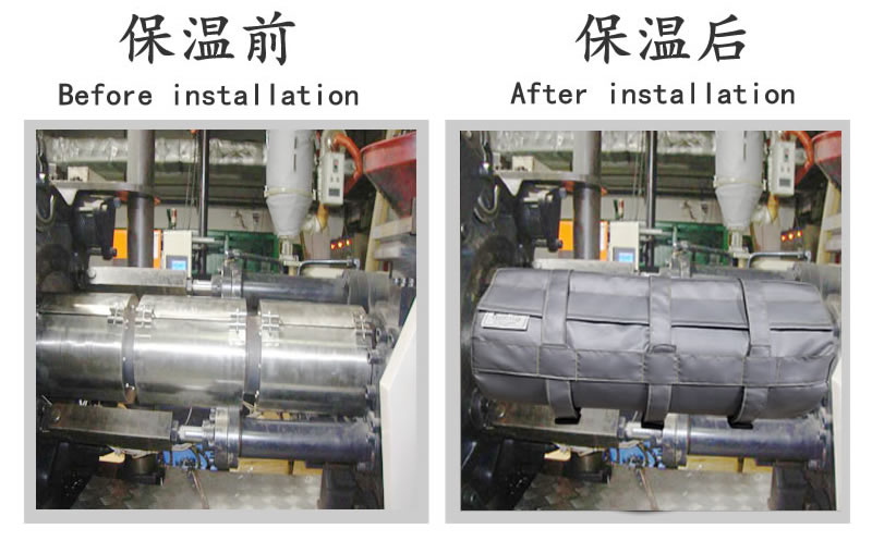 注塑機(jī)<a href=http://www.ztjjw.com.cn/e/tags/?tagname=%E4%BF%9D%E6%B8%A9%E5%A5%97 target=_blank class=infotextkey>保溫套</a>,節(jié)能,可拆卸式<a href=http://www.ztjjw.com.cn/e/tags/?tagname=%E4%BF%9D%E6%B8%A9%E5%A5%97 target=_blank class=infotextkey>保溫套</a>