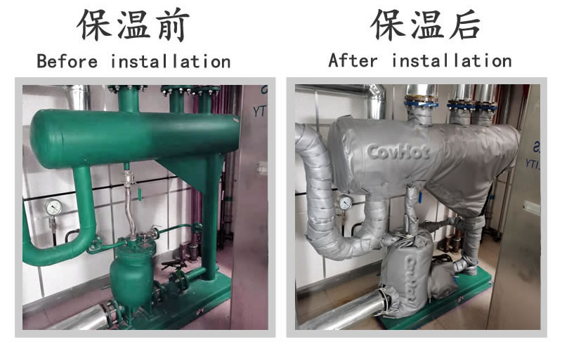 <a href=http://www.ztjjw.com.cn/e/tags/?tagname=%E5%8F%AF%E6%8B%86%E5%8D%B8%E4%BF%9D%E6%B8%A9%E5%A5%97 target=_blank class=infotextkey>可拆卸<a href=http://www.ztjjw.com.cn/e/tags/?tagname=%E4%BF%9D%E6%B8%A9%E5%A5%97 target=_blank class=infotextkey>保溫套</a></a>,<a href=http://www.ztjjw.com.cn/e/tags/?tagname=%E4%BF%9D%E6%B8%A9%E5%A5%97 target=_blank class=infotextkey>保溫套</a>,化工行業(yè),<a href=http://www.ztjjw.com.cn/e/tags/?tagname=%E4%BF%9D%E6%B8%A9%E9%9A%94%E7%83%AD target=_blank class=infotextkey>保溫隔熱</a>