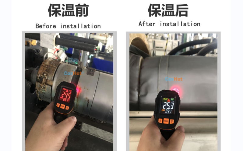 注塑機<a href=http://www.ztjjw.com.cn/e/tags/?tagname=%E4%BF%9D%E6%B8%A9%E5%A5%97 target=_blank class=infotextkey>保溫套</a>