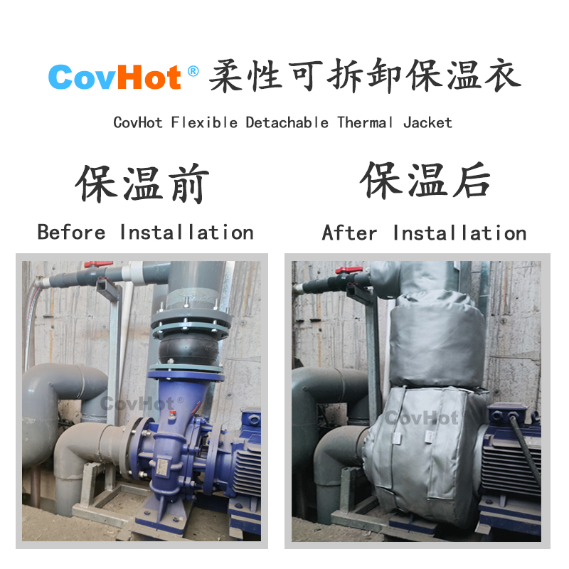 泵體<a href=http://www.ztjjw.com.cn/e/tags/?tagname=%E4%BF%9D%E6%B8%A9%E8%A1%A3 target=_blank class=infotextkey>保溫衣</a>