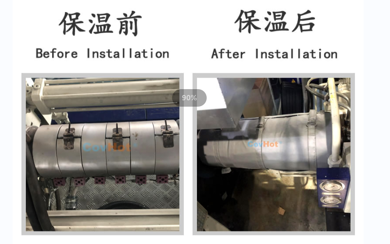 注塑機<a href=http://www.ztjjw.com.cn/e/tags/?tagname=%E4%BF%9D%E6%B8%A9%E5%A5%97 target=_blank class=infotextkey>保溫套</a>