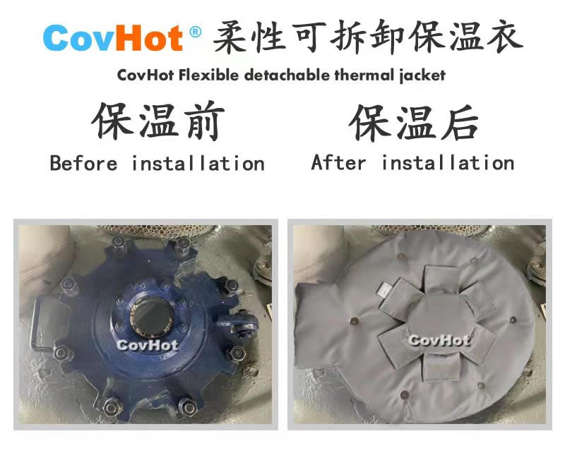 高溫<a href=http://www.ztjjw.com.cn/e/tags/?tagname=%E8%AE%BE%E5%A4%87%E4%BF%9D%E6%B8%A9 target=_blank class=infotextkey>設(shè)備保溫</a>隔熱,<a href=http://www.ztjjw.com.cn/e/tags/?tagname=%E5%8F%AF%E6%8B%86%E5%8D%B8%E4%BF%9D%E6%B8%A9 target=_blank class=infotextkey>可拆卸保溫</a>