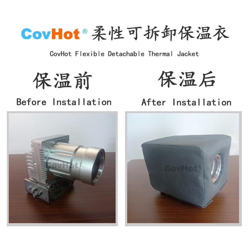 電伴熱<a href=http://www.ztjjw.com.cn/e/tags/?tagname=%E4%BF%9D%E6%B8%A9%E5%A5%97 target=_blank class=infotextkey>保溫套</a>,防凍<a href=http://www.ztjjw.com.cn/e/tags/?tagname=%E4%BF%9D%E6%B8%A9%E5%A5%97 target=_blank class=infotextkey>保溫套</a>