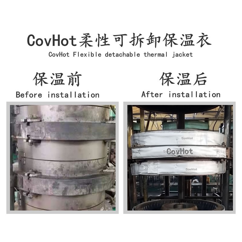 硫化機<a href=http://www.ztjjw.com.cn/e/tags/?tagname=%E5%8F%AF%E6%8B%86%E5%8D%B8%E4%BF%9D%E6%B8%A9%E5%A5%97 target=_blank class=infotextkey>可拆卸<a href=http://www.ztjjw.com.cn/e/tags/?tagname=%E4%BF%9D%E6%B8%A9%E5%A5%97 target=_blank class=infotextkey>保溫套</a></a>,<a href=http://www.ztjjw.com.cn/e/tags/?tagname=%E7%A1%AB%E5%8C%96%E6%9C%BA%E4%BF%9D%E6%B8%A9 target=_blank class=infotextkey>硫化機保溫</a>,硫化機節(jié)能