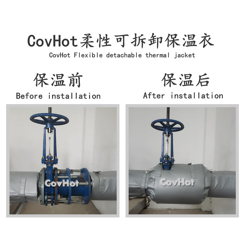 設(shè)備<a href=http://www.ztjjw.com.cn/e/tags/?tagname=%E9%98%80%E9%97%A8%E4%BF%9D%E6%B8%A9%E5%A5%97 target=_blank class=infotextkey><a href=http://www.ztjjw.com.cn/e/tags/?tagname=%E9%98%80%E9%97%A8%E4%BF%9D%E6%B8%A9 target=_blank class=infotextkey>閥門保溫</a>套</a>,設(shè)備<a href=http://www.ztjjw.com.cn/e/tags/?tagname=%E9%98%80%E9%97%A8%E4%BF%9D%E6%B8%A9 target=_blank class=infotextkey>閥門保溫</a>